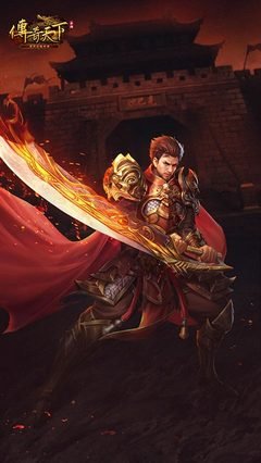 展现你的绝技，成就不朽的传奇人生